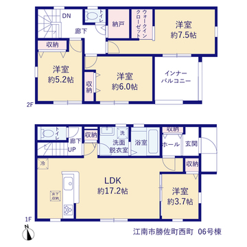 リーブルガーデン江南市勝佐町西町 間取り11