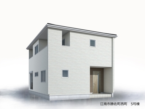 リーブルガーデン江南市勝佐町西町 外観・内装4