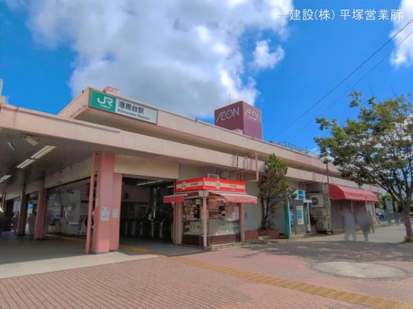 リーブルガーデン栄区桂台西２丁目 周辺環境3