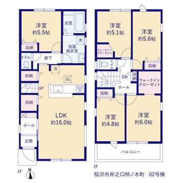 リーブルガーデン稲沢市井之口柿ノ木町 間取り1