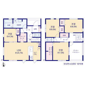 リーブルガーデン笠松町北及第2 間取り3