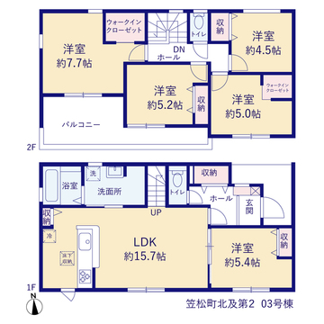 リーブルガーデン笠松町北及第2 間取り5