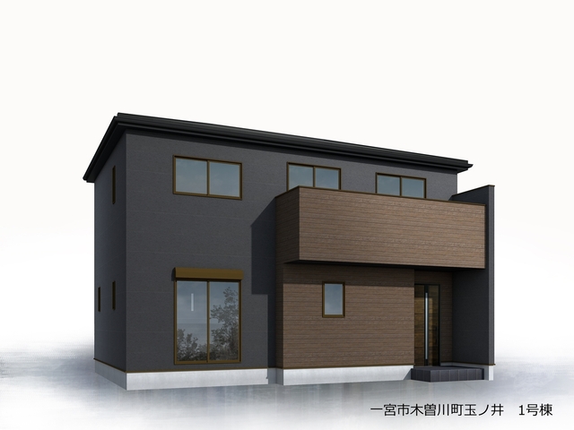 （1号棟）