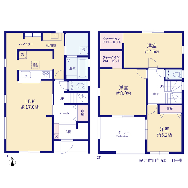 リーブルガーデン桜井市阿部５期の画像2