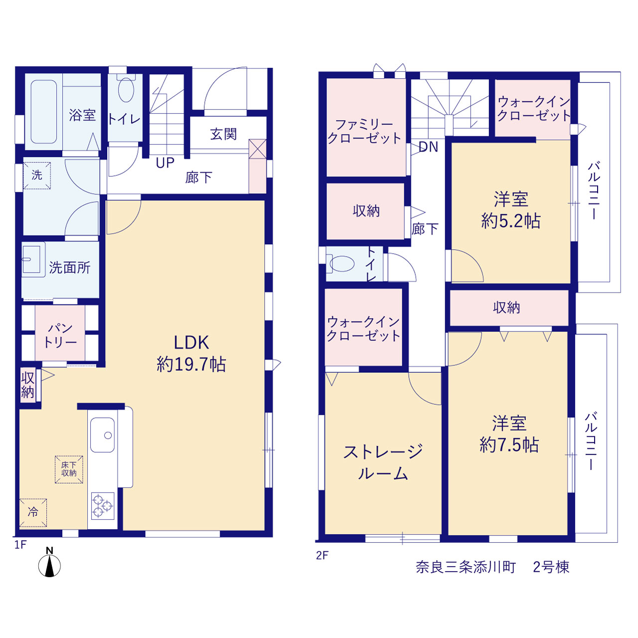 リーブルガーデン奈良三条添川町の画像2