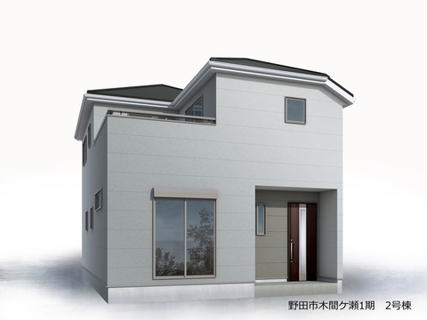 リーブルガーデン野田市木間ケ瀬1期 外観・内装3
