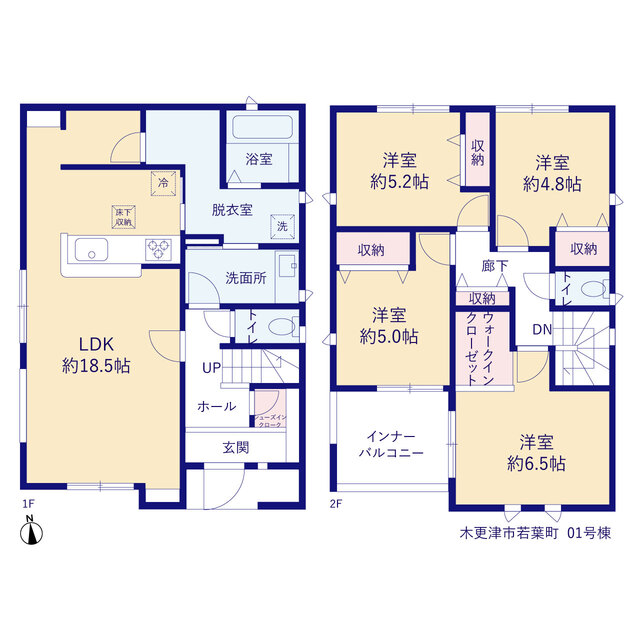 リーブルガーデン木更津市若葉町の画像2