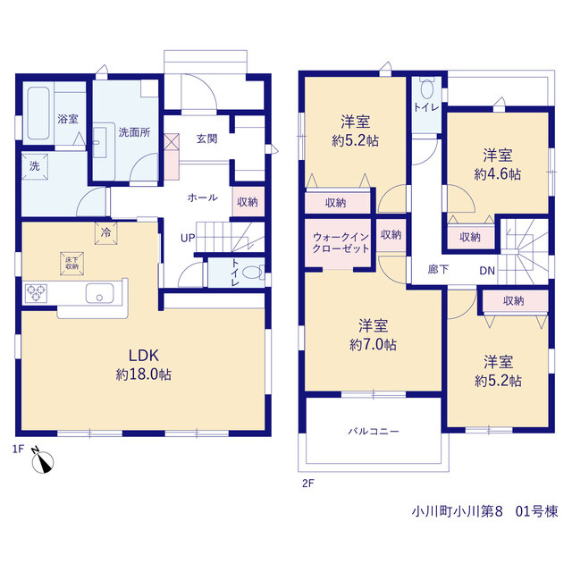 リーブルガーデン小川町小川第８の画像2