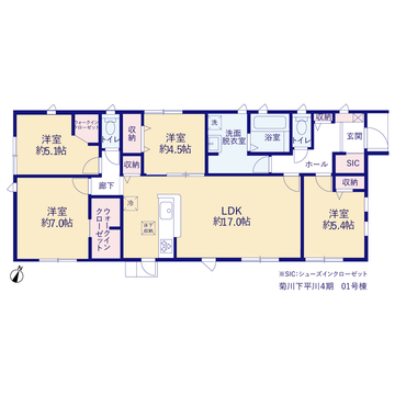リーブルガーデン菊川下平川４期 間取り2