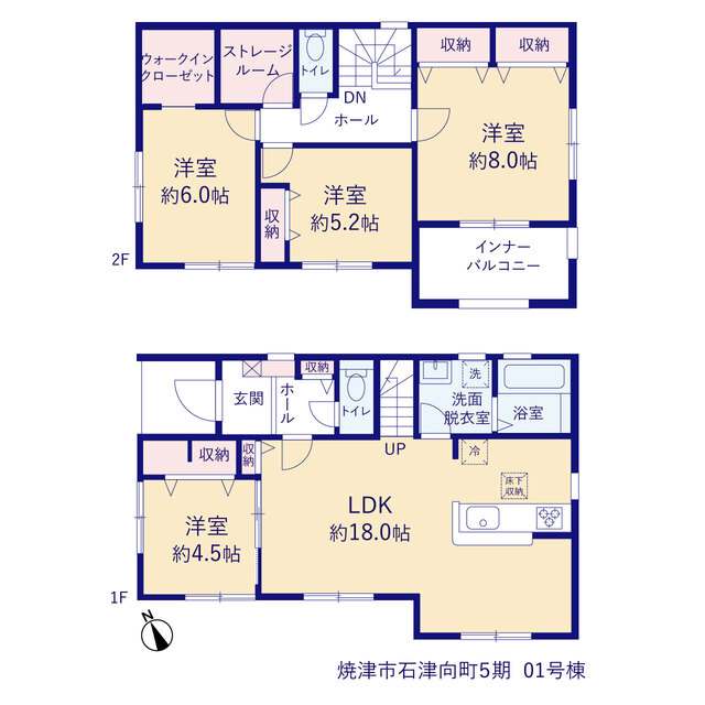 リーブルガーデン焼津市石津向町５期の画像2