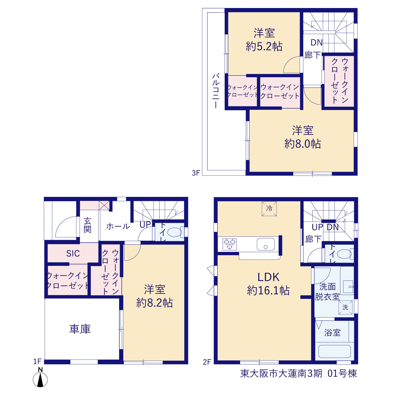 リーブルガーデン東大阪市大蓮南３期の画像2