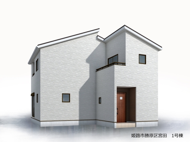 リーブルガーデン姫路市勝原区宮田の画像