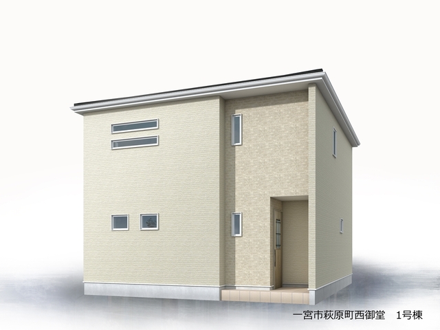 完成予想図（外観）