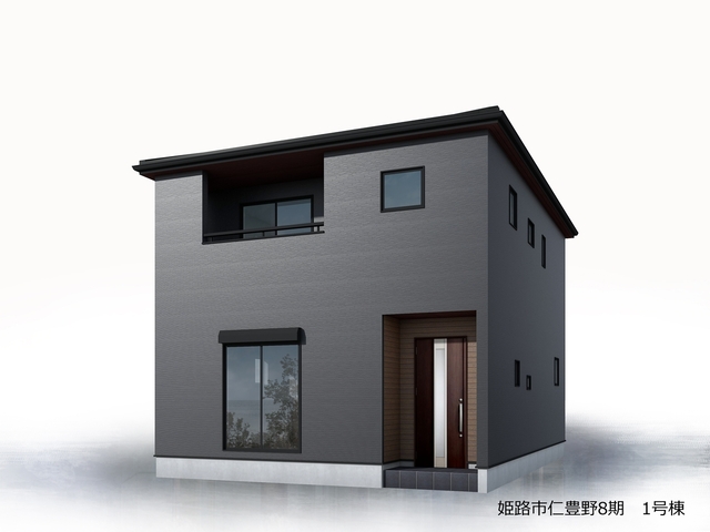 リーブルガーデン姫路市仁豊野8期の画像