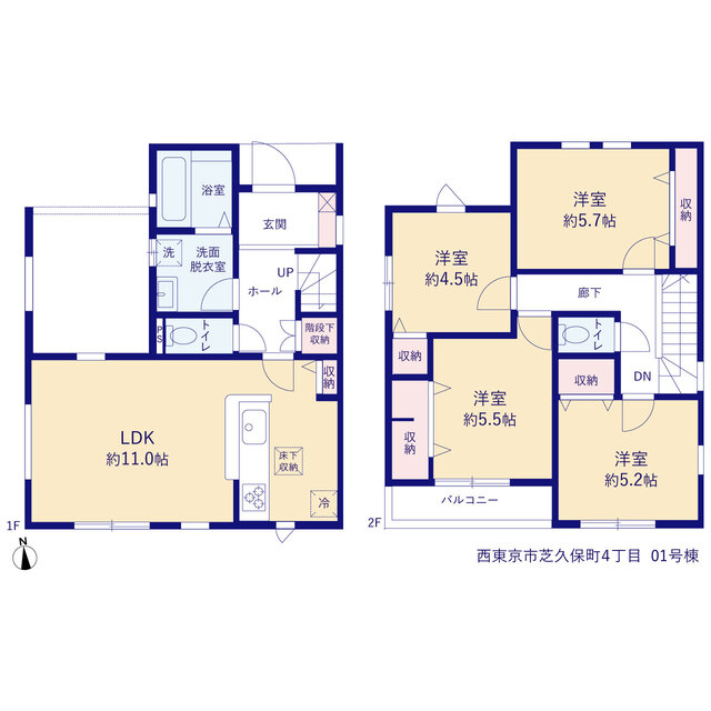 リーブルガーデン西東京市芝久保町４丁目の画像2