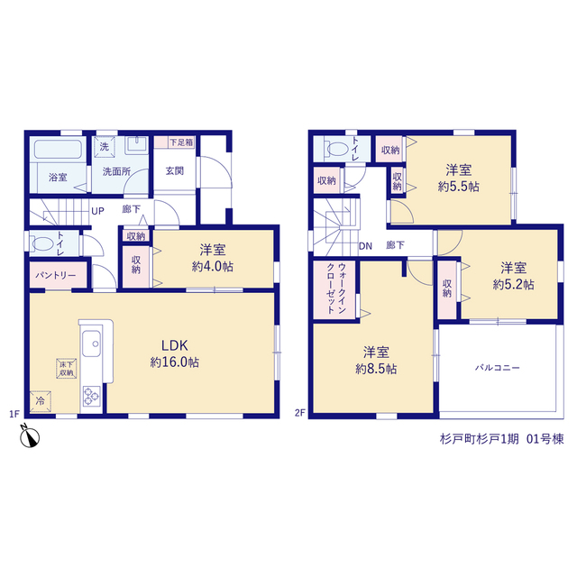リーブルガーデン杉戸町杉戸1期の画像2