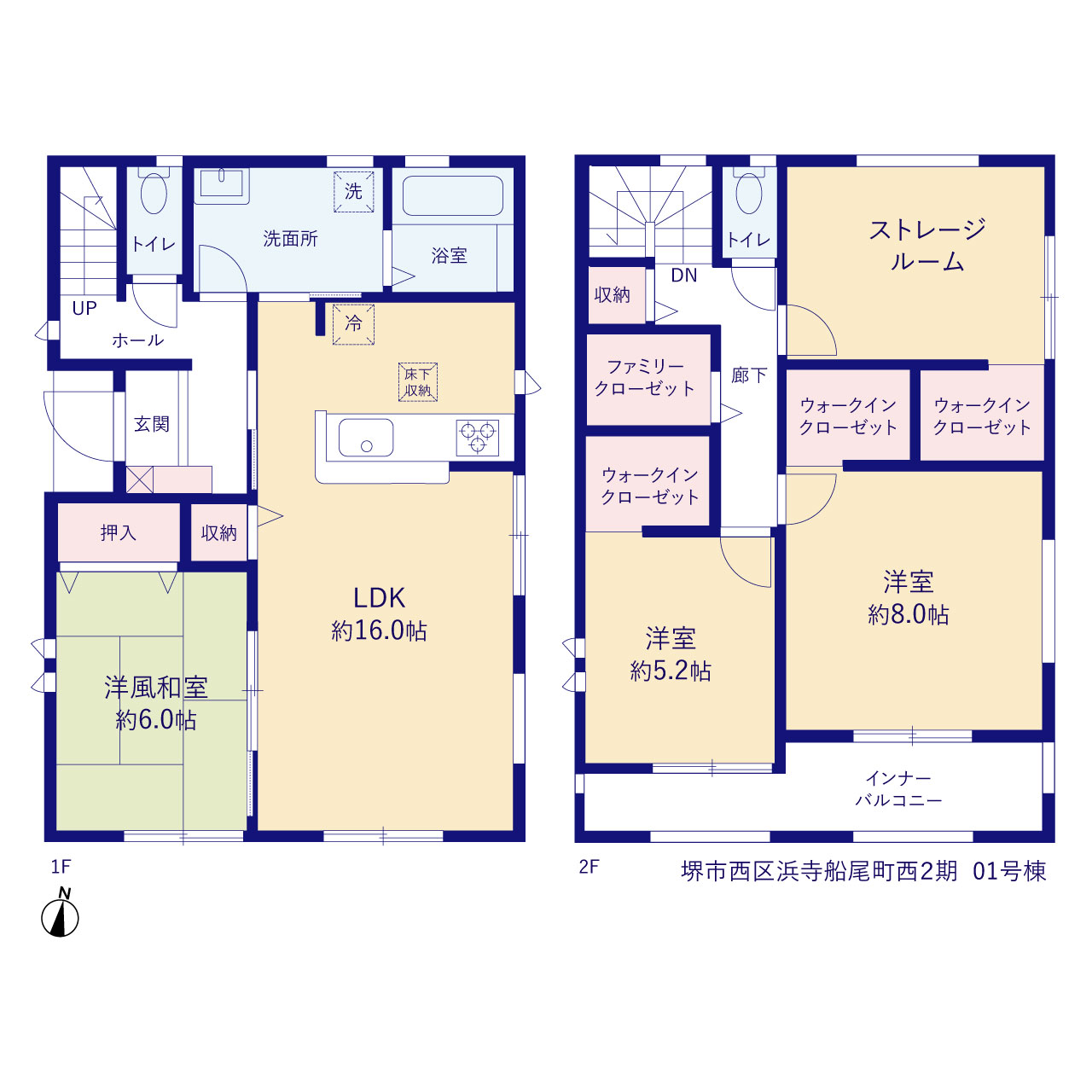 リーブルガーデン堺市西区浜寺船尾町西２期の画像2