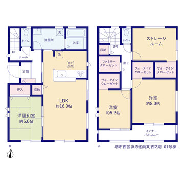 リーブルガーデン堺市西区浜寺船尾町西2期 間取り1