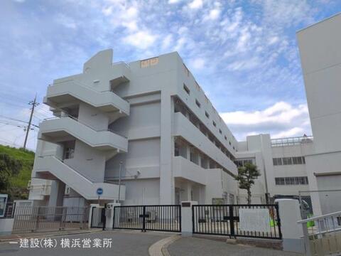 横浜市立小田小学校:580m