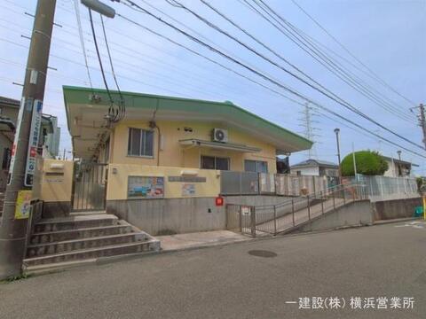 洋光台第二保育園:1860m
