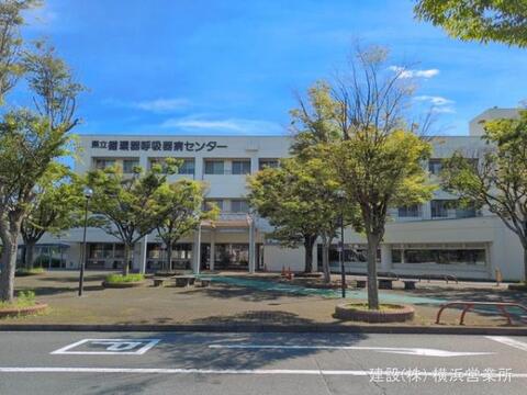 神奈川県立循環器呼吸器病センター:2830m