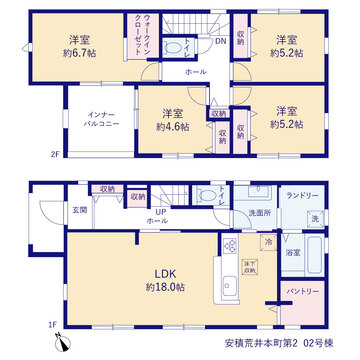リーブルガーデン安積荒井本町第2 間取り3
