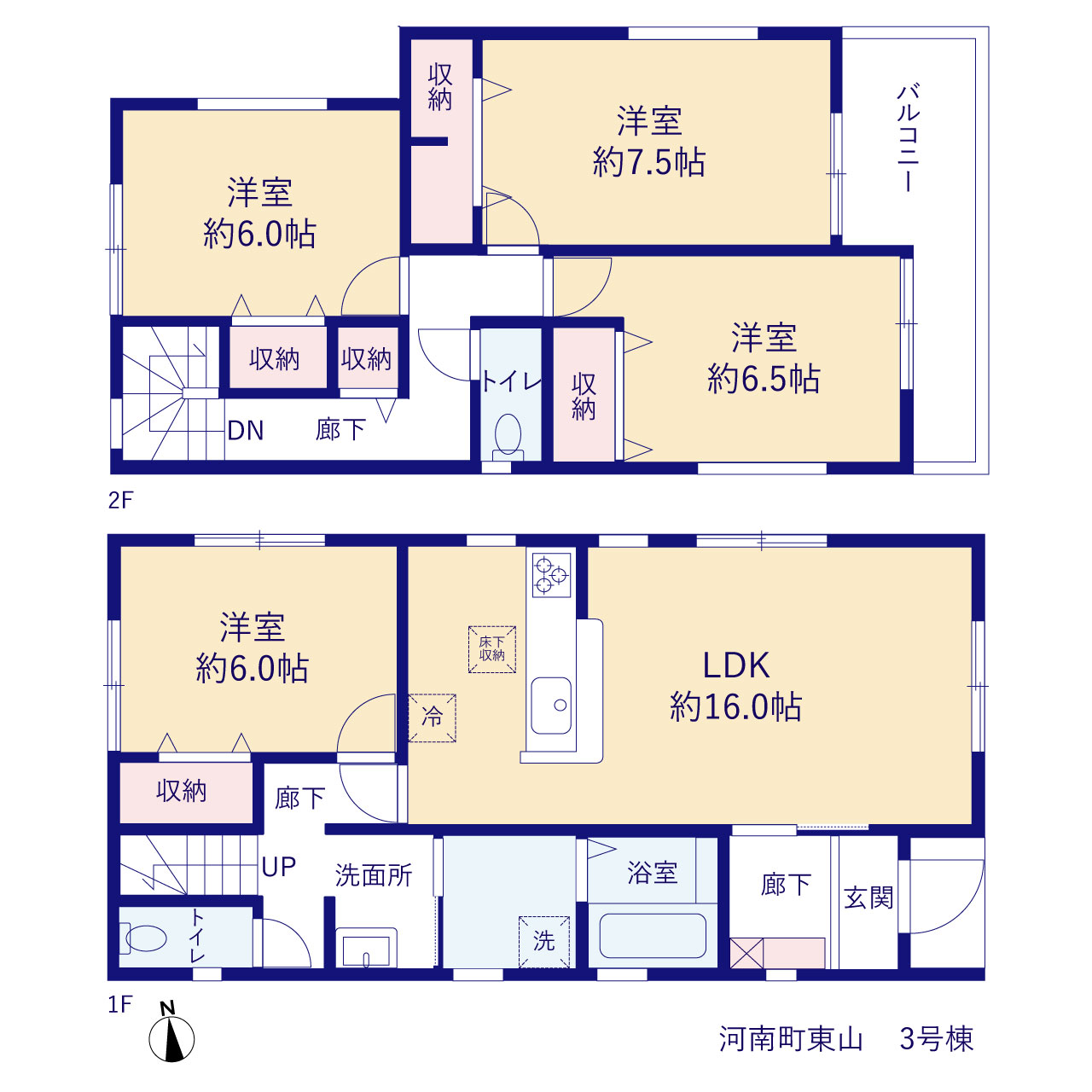 リーブルガーデン河南町東山の画像2