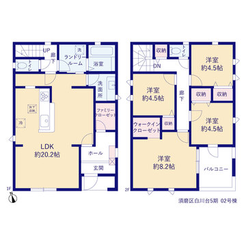 リーブルガーデン須磨区白川台5期 間取り3