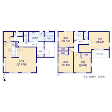 リーブルガーデン花見川区畑町 間取り1