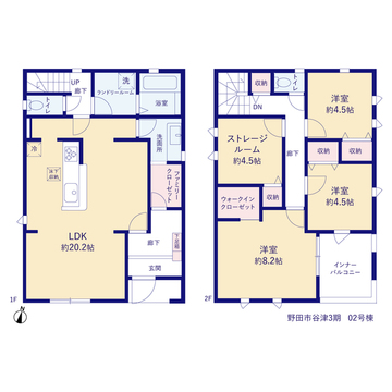 リーブルガーデン野田市谷津3期 間取り3