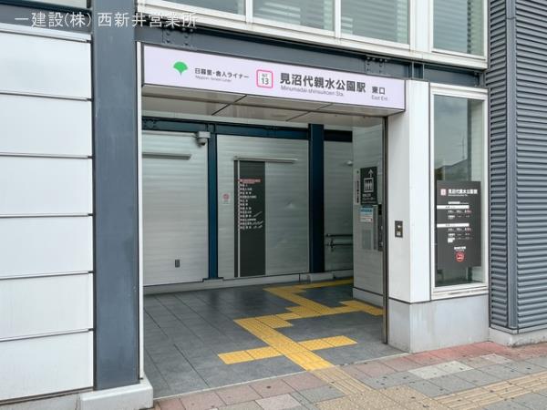 リーブルガーデン川口市東本郷7期 周辺環境3