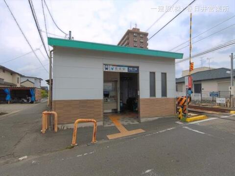 名鉄「青塚」駅:2860m