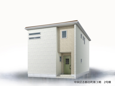 リーブルガーデン中央区志都呂町第3期 外観・内装2