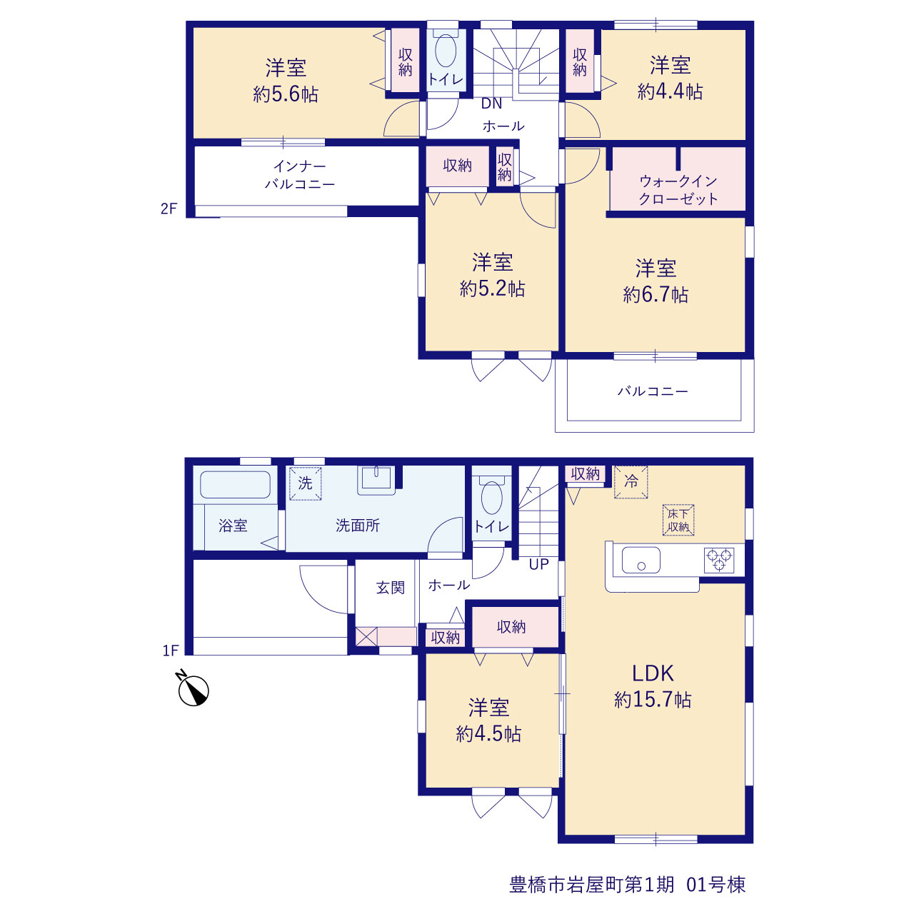 リーブルガーデン豊橋市岩屋町第１期の画像2