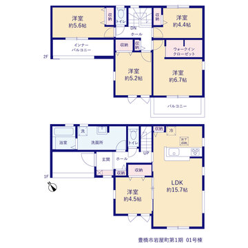 リーブルガーデン豊橋市岩屋町第1期 間取り1