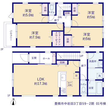 リーブルガーデン豊橋市中岩田3丁目59-2期 間取り1
