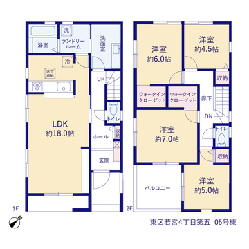 リーブルガーデン東区若宮4丁目第五 間取り3