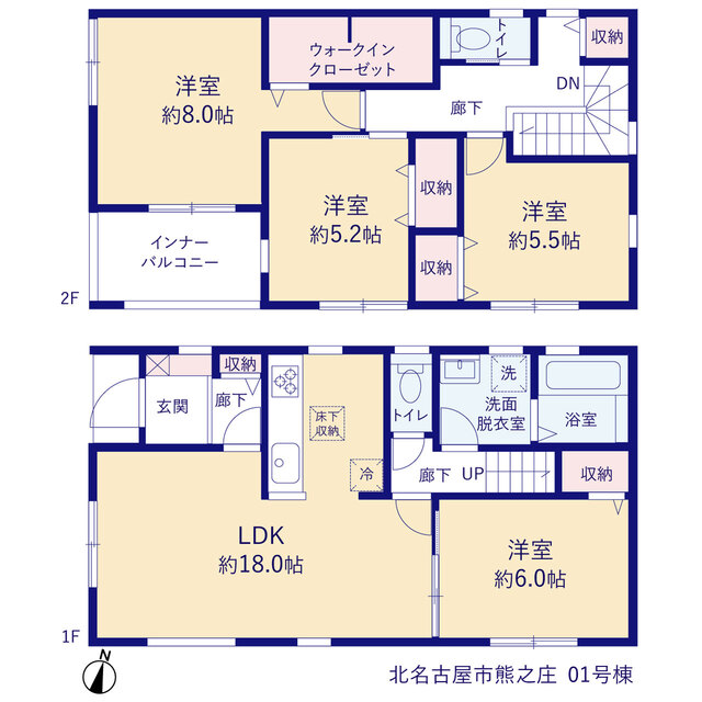 リーブルガーデン北名古屋市熊之庄の画像2