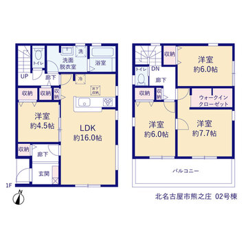 リーブルガーデン北名古屋市熊之庄 間取り3