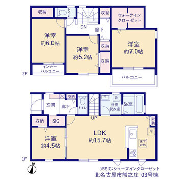 リーブルガーデン北名古屋市熊之庄 間取り5