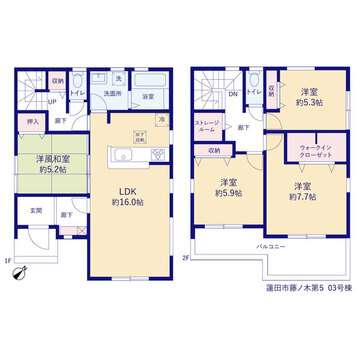 リーブルガーデン蓮田市藤ノ木第5 間取り3