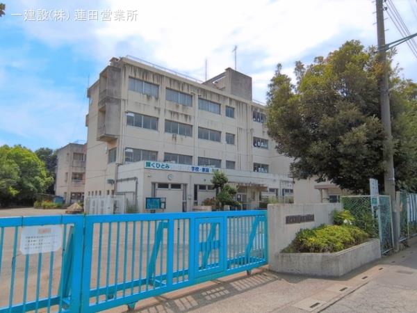 リーブルガーデン蓮田市藤ノ木第5 周辺環境1
