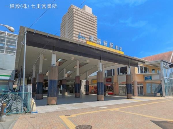 リーブルガーデン松伏町 周辺環境3