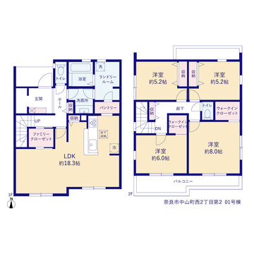 リーブルガーデン奈良市中山町西2丁目第2 間取り1