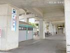 リーブルガーデン豊田市荒井町第2 周辺環境3