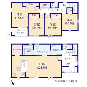 リーブルガーデン平赤井第3 間取り5
