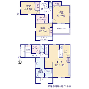リーブルガーデン姫路市砥堀8期 間取り3