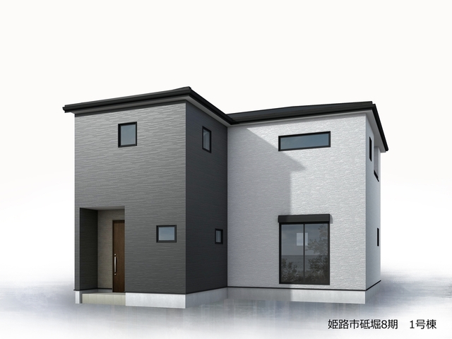 リーブルガーデン姫路市砥堀8期の画像