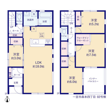 リーブルガーデン一宮市森本四丁目 間取り3