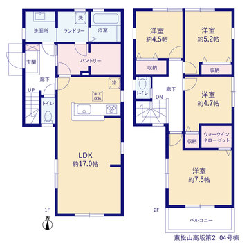 リーブルガーデン東松山高坂第2 間取り7